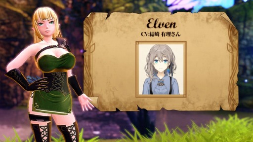 画像ギャラリー No.004のサムネイル画像 / 「Breath of Spirits」がアップデート。弾道予測機能やエルフの衣装を追加