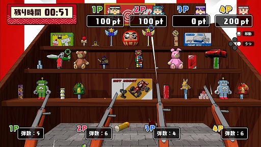 ꡼ No.004 | ֥ܥƤޤĤפȯ䡣4ͤͷ٤ѡƥ