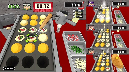 ꡼ No.005 | ֥ܥƤޤĤפȯ䡣4ͤͷ٤ѡƥ