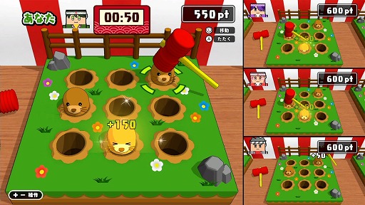 ꡼ No.007 | ֥ܥƤޤĤפȯ䡣4ͤͷ٤ѡƥ