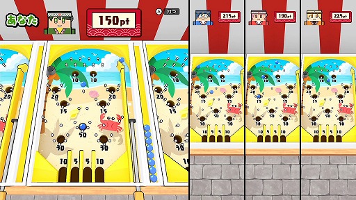 ꡼ No.010 | ֥ܥƤޤĤפȯ䡣4ͤͷ٤ѡƥ