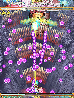 ꡼ No.030 | Switchǡɱޡפǿܥ˥٥󥸤褦 ä⤹ȥ󥸥⡼ɡɹάԤϺǽꡦ3̥ꥢޤǤϤ