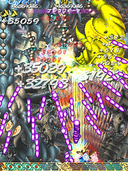 ꡼ No.038 | Switchǡɱޡפǿܥ˥٥󥸤褦 ä⤹ȥ󥸥⡼ɡɹάԤϺǽꡦ3̥ꥢޤǤϤ