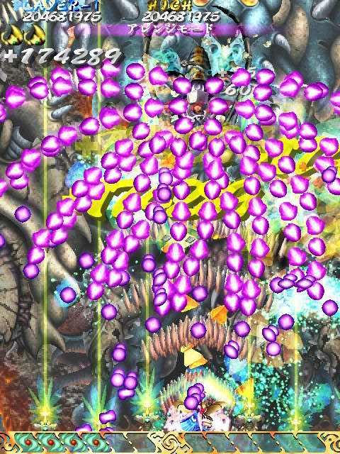 画像ギャラリー No.039のサムネイル画像 / Switch版「虫姫さま」で真ボスにリベンジしよう! 基礎から解説する“アレンジモード”攻略,前編は最初の難所・3面クリアまでをお届け