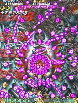 ꡼ No.043 | Switchǡɱޡפǿܥ˥٥󥸤褦 ä⤹ȥ󥸥⡼ɡɹάԤϺǽꡦ3̥ꥢޤǤϤ