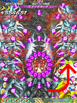 ꡼ No.083 | Switchǡɱޡפǿܥ˥٥󥸤褦 ä⤹ȥ󥸥⡼ɡɹάԤϺǽꡦ3̥ꥢޤǤϤ