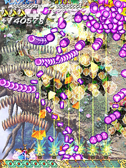 ꡼ No.043 | Switchǡɱޡפǿܥ˥٥󥸤褦ԡ ɤХΡƥ˥塼ǥ󥸥⡼ɤ򥯥ꥢǤġĤ!?