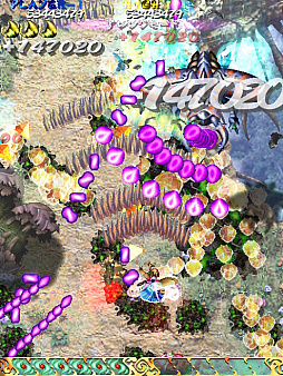 ꡼ No.044 | Switchǡɱޡפǿܥ˥٥󥸤褦ԡ ɤХΡƥ˥塼ǥ󥸥⡼ɤ򥯥ꥢǤġĤ!?