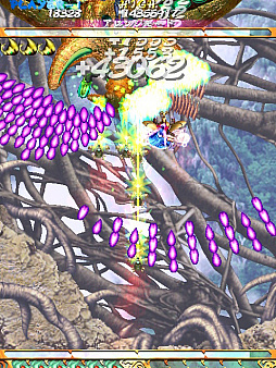 ꡼ No.051 | Switchǡɱޡפǿܥ˥٥󥸤褦ԡ ɤХΡƥ˥塼ǥ󥸥⡼ɤ򥯥ꥢǤġĤ!?