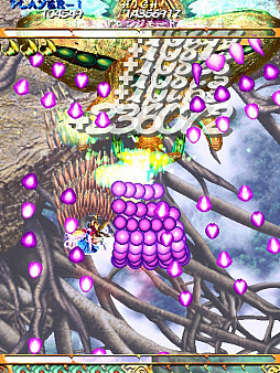 ꡼ No.056 | Switchǡɱޡפǿܥ˥٥󥸤褦ԡ ɤХΡƥ˥塼ǥ󥸥⡼ɤ򥯥ꥢǤġĤ!?