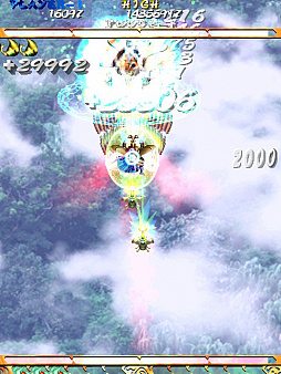 ꡼ No.064 | Switchǡɱޡפǿܥ˥٥󥸤褦ԡ ɤХΡƥ˥塼ǥ󥸥⡼ɤ򥯥ꥢǤġĤ!?