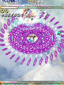 ꡼ No.075 | Switchǡɱޡפǿܥ˥٥󥸤褦ԡ ɤХΡƥ˥塼ǥ󥸥⡼ɤ򥯥ꥢǤġĤ!?