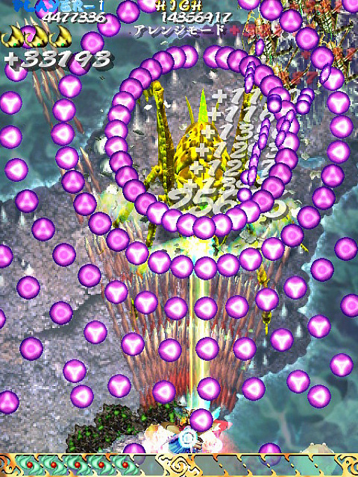 ꡼ No.086 | Switchǡɱޡפǿܥ˥٥󥸤褦ԡ ɤХΡƥ˥塼ǥ󥸥⡼ɤ򥯥ꥢǤġĤ!?