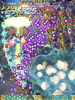 ꡼ No.094 | Switchǡɱޡפǿܥ˥٥󥸤褦ԡ ɤХΡƥ˥塼ǥ󥸥⡼ɤ򥯥ꥢǤġĤ!?