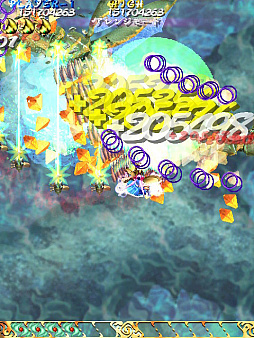 ꡼ No.102 | Switchǡɱޡפǿܥ˥٥󥸤褦ԡ ɤХΡƥ˥塼ǥ󥸥⡼ɤ򥯥ꥢǤġĤ!?