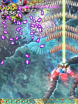 ꡼ No.103 | Switchǡɱޡפǿܥ˥٥󥸤褦ԡ ɤХΡƥ˥塼ǥ󥸥⡼ɤ򥯥ꥢǤġĤ!?