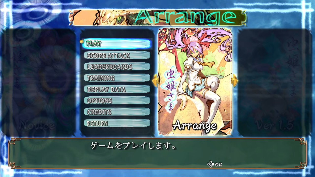 ꡼ No.003 | Nintendo Switch ɱ