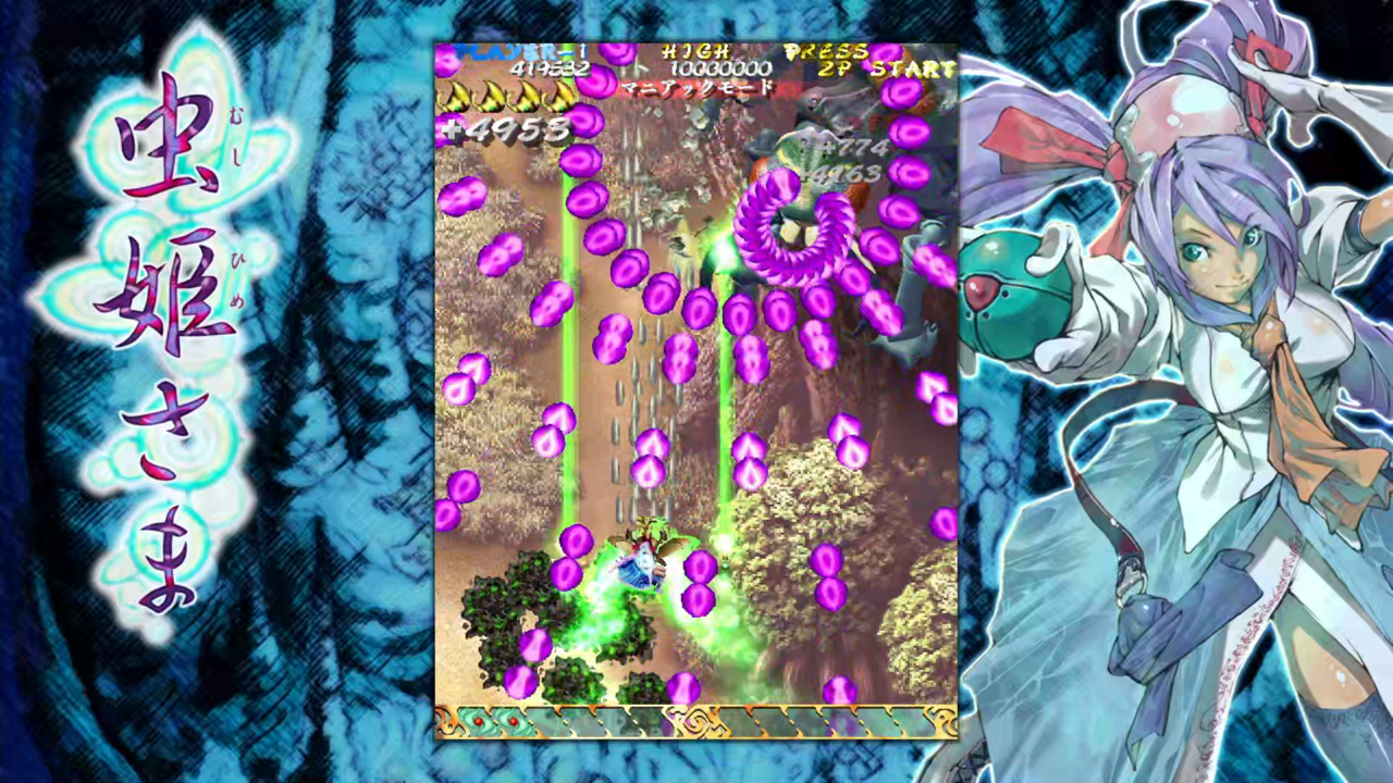 ꡼ No.004 | Nintendo Switch ɱ