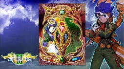 ꡼ No.007 | Switchǡ֥ץ롼II 衣ޤ줷軰εСפΥƥȤץ󡣥⡼ɤҲ𤹤ǿPV