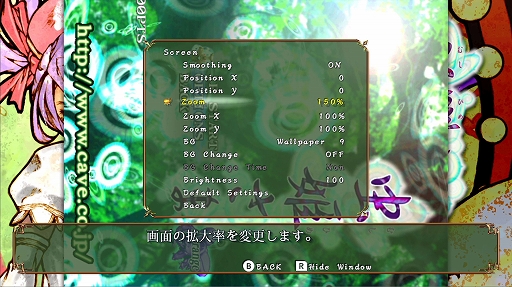 ���������꡼ No.013�Υ���ͥ������ / Switch���ܼ���˪������פ������ۿ��ˡ�����˪���꡼������Ǥ�⤤�͵���ؤ���ʤ��о�