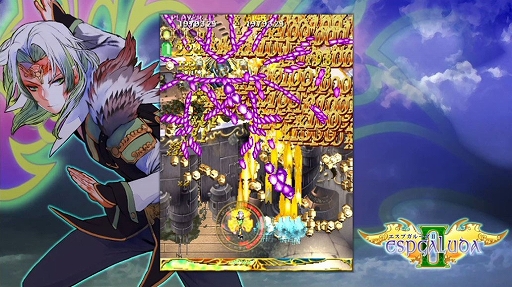 ���������꡼ No.019�Υ���ͥ������ / Switch���ܼ���˪������פ������ۿ��ˡ�����˪���꡼������Ǥ�⤤�͵���ؤ���ʤ��о�