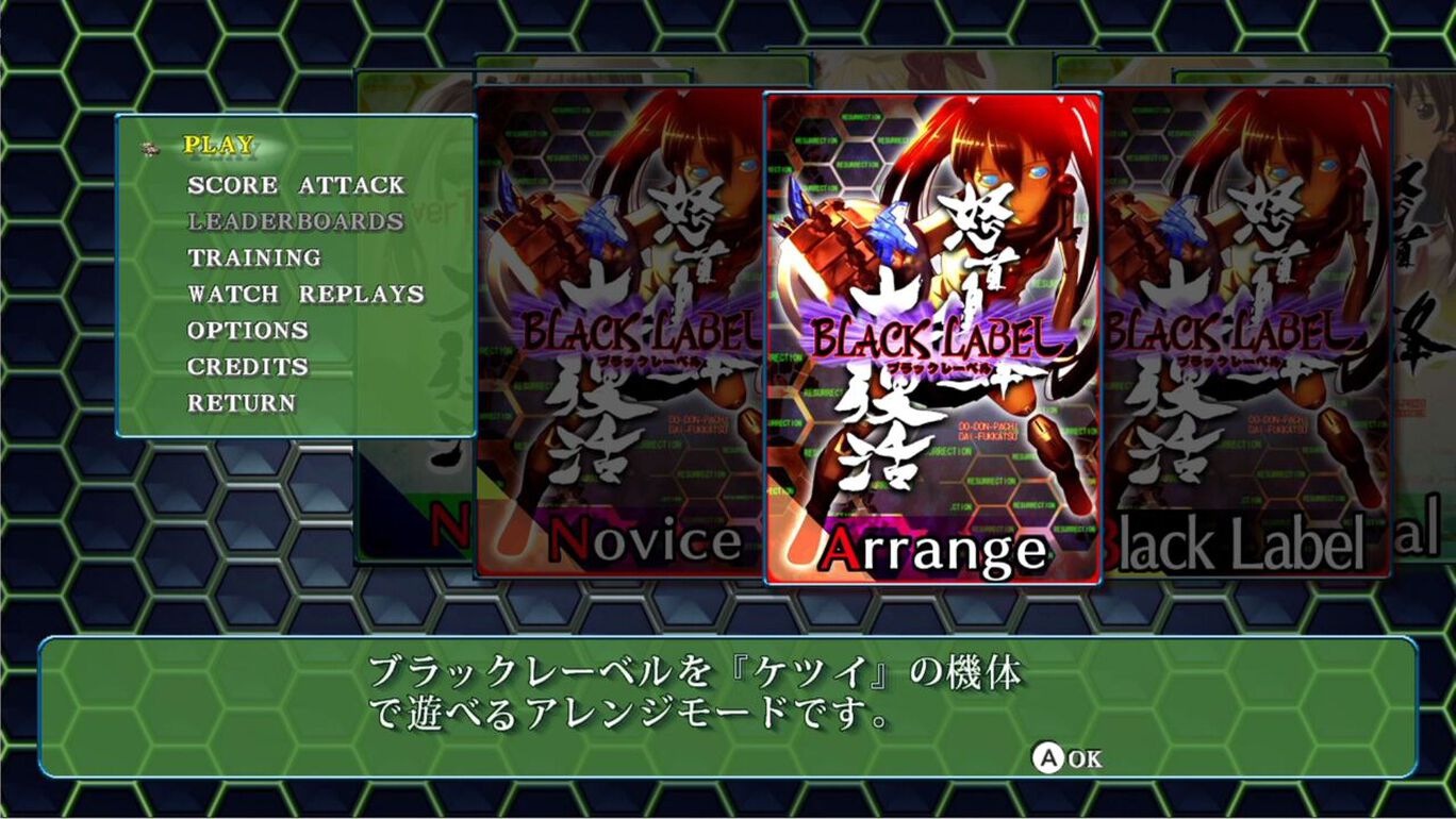 ꡼ No.002 | Nintendo Switch ܼ˪