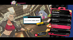 ���������꡼ No.004�Υ���ͥ������ / ��Ǯ����ɤ��ˤ������� ��С����ƥ������륺2�ס����ÿ͸ƤӽФ��䱣��Ȥʤɥ����ॷ���ƥ�ΰ����������Switch DL�Ǥ�ͽ����դ򳫻�