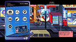 ���������꡼ No.005�Υ���ͥ������ / ��Ǯ����ɤ��ˤ������� ��С����ƥ������륺2�ס����ÿ͸ƤӽФ��䱣��Ȥʤɥ����ॷ���ƥ�ΰ����������Switch DL�Ǥ�ͽ����դ򳫻�