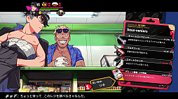 ���������꡼ No.006�Υ���ͥ������ / ��Ǯ����ɤ��ˤ������� ��С����ƥ������륺2�ס����ÿ͸ƤӽФ��䱣��Ȥʤɥ����ॷ���ƥ�ΰ����������Switch DL�Ǥ�ͽ����դ򳫻�