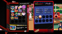 ���������꡼ No.008�Υ���ͥ������ / ��Ǯ����ɤ��ˤ������� ��С����ƥ������륺2�ס����ÿ͸ƤӽФ��䱣��Ȥʤɥ����ॷ���ƥ�ΰ����������Switch DL�Ǥ�ͽ����դ򳫻�