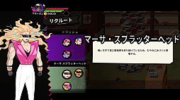 ���������꡼ No.011�Υ���ͥ������ / ��Ǯ����ɤ��ˤ������� ��С����ƥ������륺2�ס����ÿ͸ƤӽФ��䱣��Ȥʤɥ����ॷ���ƥ�ΰ����������Switch DL�Ǥ�ͽ����դ򳫻�