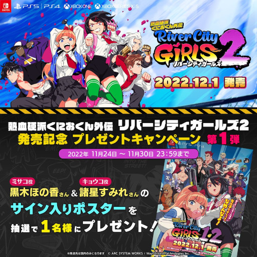 ���������꡼ No.001�Υ���ͥ������ / ��Ǯ����ɤ��ˤ������� ��С����ƥ������륺2�ס�����������ݥ�������������Twitter�����ڡ���򳫺�