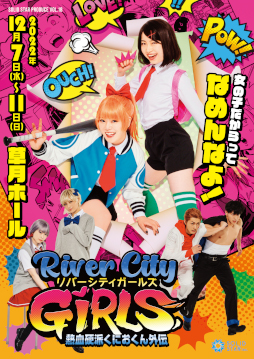 ���������꡼ No.006�Υ���ͥ������ / ��Ǯ����ɤ��ˤ������� ��С����ƥ������륺2�ס�����������ݥ�������������Twitter�����ڡ���򳫺�