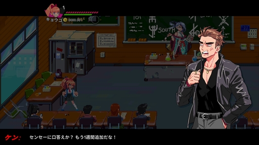 ꡼ No.006 | Υץ쥤ݡJKӤ˽졪Ǯɤˤ Сƥ륺2פϥХȥ˿⤭ƥѥå