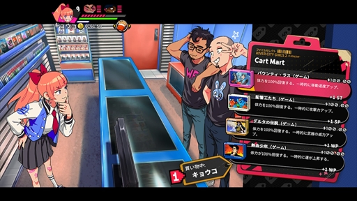 ꡼ No.014 | Υץ쥤ݡJKӤ˽졪Ǯɤˤ Сƥ륺2פϥХȥ˿⤭ƥѥå