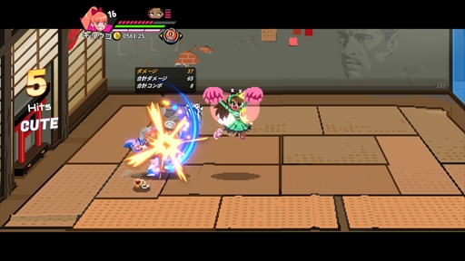 ꡼ No.030 | Υץ쥤ݡJKӤ˽졪Ǯɤˤ Сƥ륺2פϥХȥ˿⤭ƥѥå