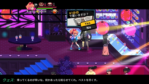 ꡼ No.031 | Υץ쥤ݡJKӤ˽졪Ǯɤˤ Сƥ륺2פϥХȥ˿⤭ƥѥå