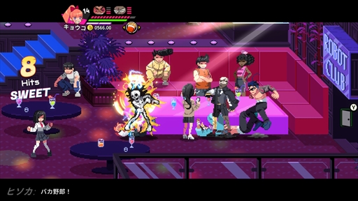 ꡼ No.032 | Υץ쥤ݡJKӤ˽졪Ǯɤˤ Сƥ륺2פϥХȥ˿⤭ƥѥå