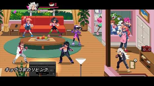 ꡼ No.033 | Υץ쥤ݡJKӤ˽졪Ǯɤˤ Сƥ륺2פϥХȥ˿⤭ƥѥå