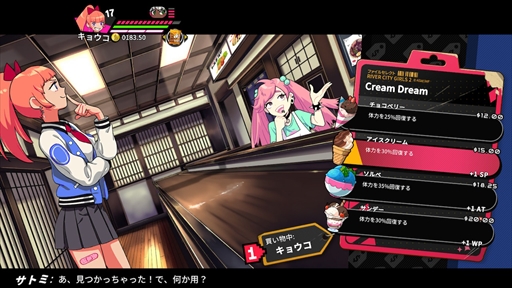 ꡼ No.034 | Υץ쥤ݡJKӤ˽졪Ǯɤˤ Сƥ륺2פϥХȥ˿⤭ƥѥå