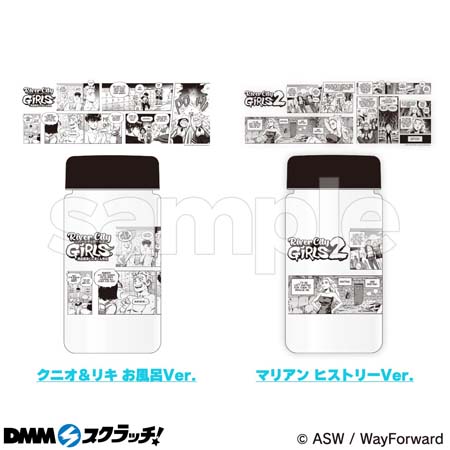 画像ギャラリー No.003のサムネイル画像 / 「熱血硬派くにおくん外伝 リバーシティガールズ2」発売記念,DMMスクラッチ限定グッズを12月7日から販売