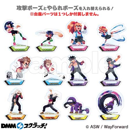 画像ギャラリー No.004のサムネイル画像 / 「熱血硬派くにおくん外伝 リバーシティガールズ2」発売記念,DMMスクラッチ限定グッズを12月7日から販売