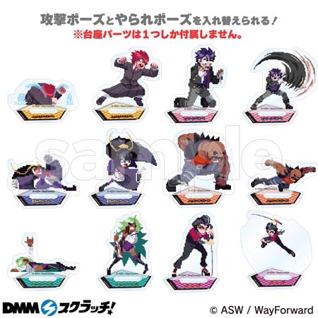 画像ギャラリー No.005のサムネイル画像 / 「熱血硬派くにおくん外伝 リバーシティガールズ2」発売記念,DMMスクラッチ限定グッズを12月7日から販売