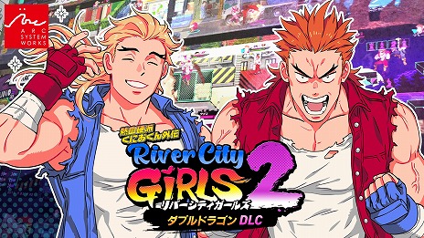 ꡼ No.007 | Ǯɤˤ Сƥ륺2׺ǿDLC֥֥ɥ饴פۿϡ꡼λԥȡ꡼ڤ