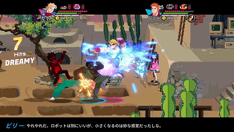 ꡼ No.012 | Ǯɤˤ Сƥ륺2׺ǿDLC֥֥ɥ饴פۿϡ꡼λԥȡ꡼ڤ