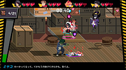 ���������꡼ No.003�Υ���ͥ������ / ��Ǯ����ɤ��ˤ������� ��С����ƥ������륺2�ס�����4�ͤΥ������ץ쥤���郎��ǽ�ˡ�PC/PS5/Xbox Series X|S�����˥ѥå����ۿ�