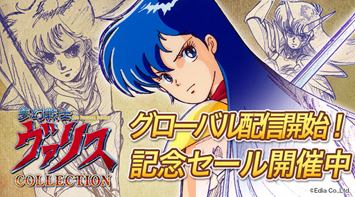 ꡼ No.001 | ̴ΥꥹCOLLECTION׳Ǥۿǰ뤬