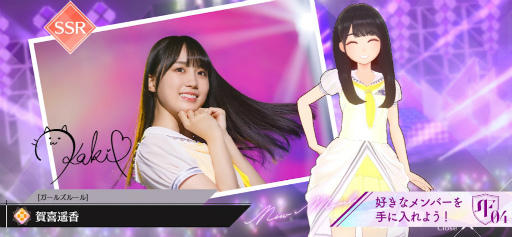 ǵ�ں�Ū�ե饯����