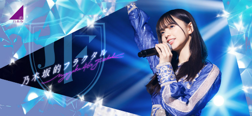 ǵ�ں�Ū�ե饯����