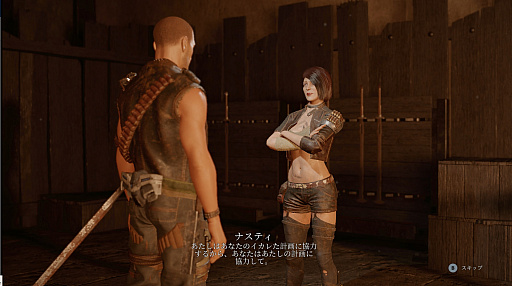 ꡼ No.010 | ELEX IIץץ쥤ݡȡʤ뤿ᡤåȥѥåǽĲ̵Ԥ˹륪ץRPG